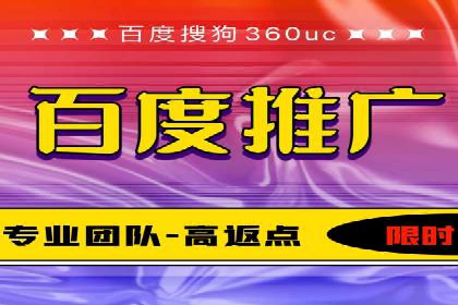 成功案例：SEM托管助力企业提升转化率