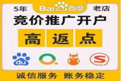 Sem优化公司案例：优化前后效果对比