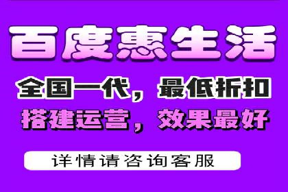 成功案例揭秘：SEM推广代运营的三大关键点